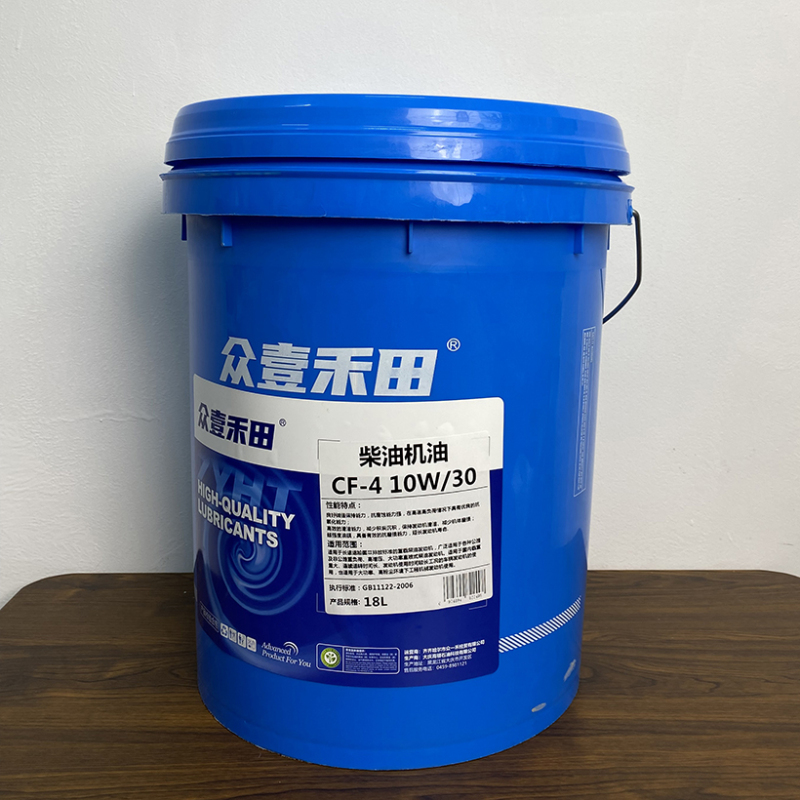 众壹禾田 柴油机油 CH-4 10W/30 18L/桶