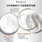 卡诗(KERASTASE)白金赋活舒盈洗发水蓬松无硅油清洁保湿芳香护发洗发露500ml