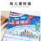 动物王国 40张A4插袋/正反可放80张 a4奖状收集册a3装放奖状证书的相册本小学生用大号8开收藏收纳册
