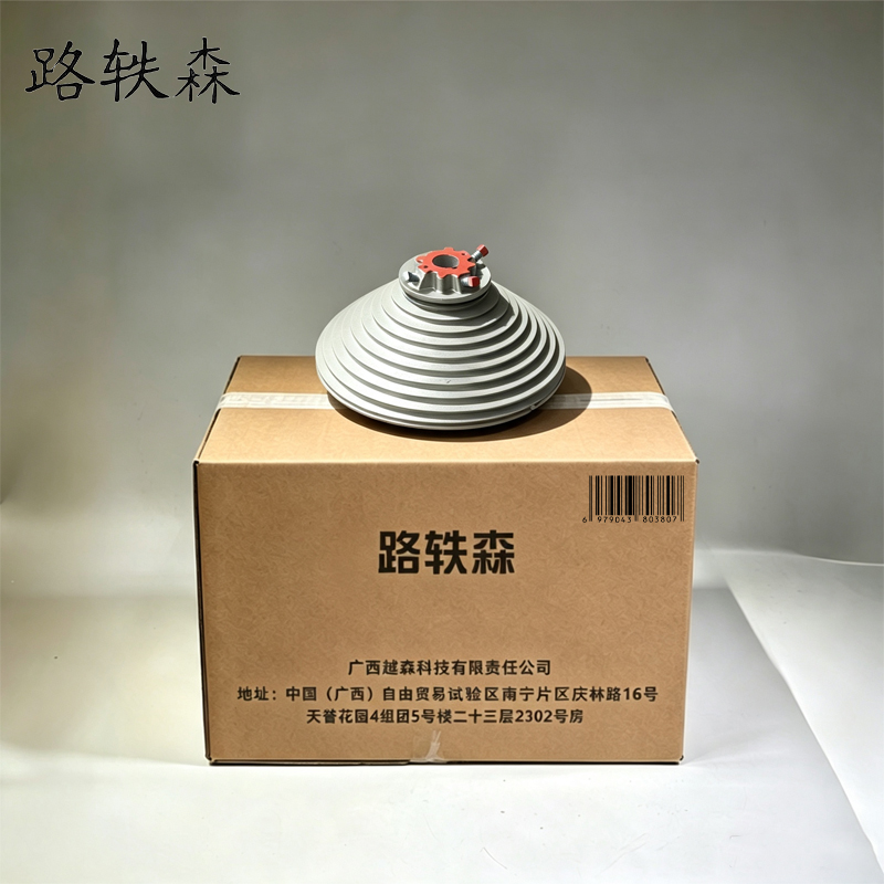 路轶森 提升门塔轮 18尺 对高清大图