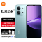 小米红米Redmi 15R 青柠绿 8GB+256GB 天玑6300 5G芯 高清影像 6000mAh长续航 智能手机 红米