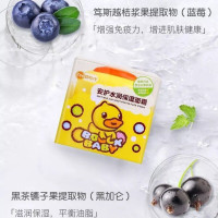 小黄鸭 安护水润保湿面霜50g