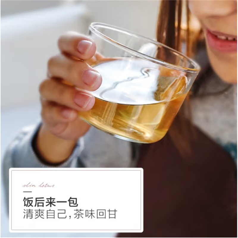 北 鼎 消暑冬瓜荷叶茶化湿红豆薏米茶紫玉米须轻纤茶茶包即饮茶便携 冬瓜荷叶茶高清大图