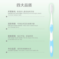 纳爱斯亲齿家族按摩牙刷2支装深入清洁牙缝牙垢软毛家用正品