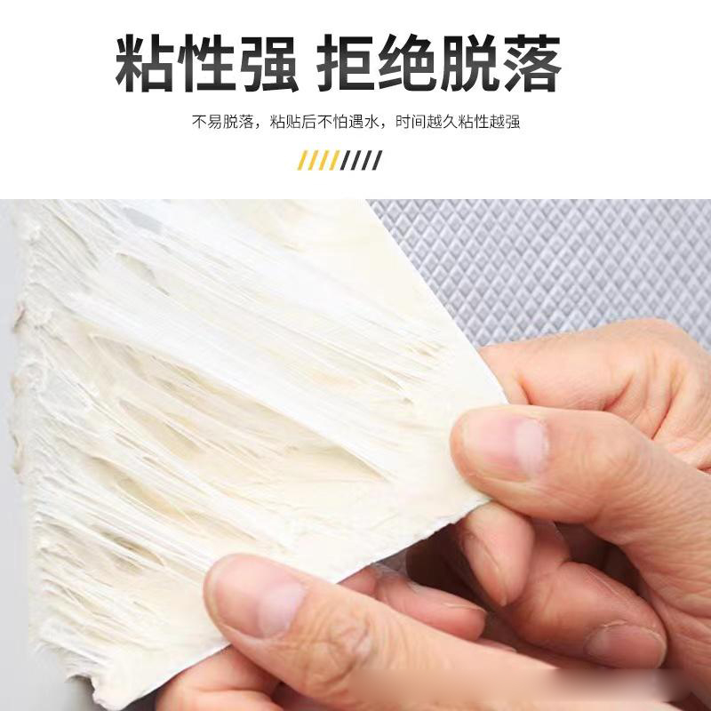 3M 防水胶带 30cm*10m高清大图