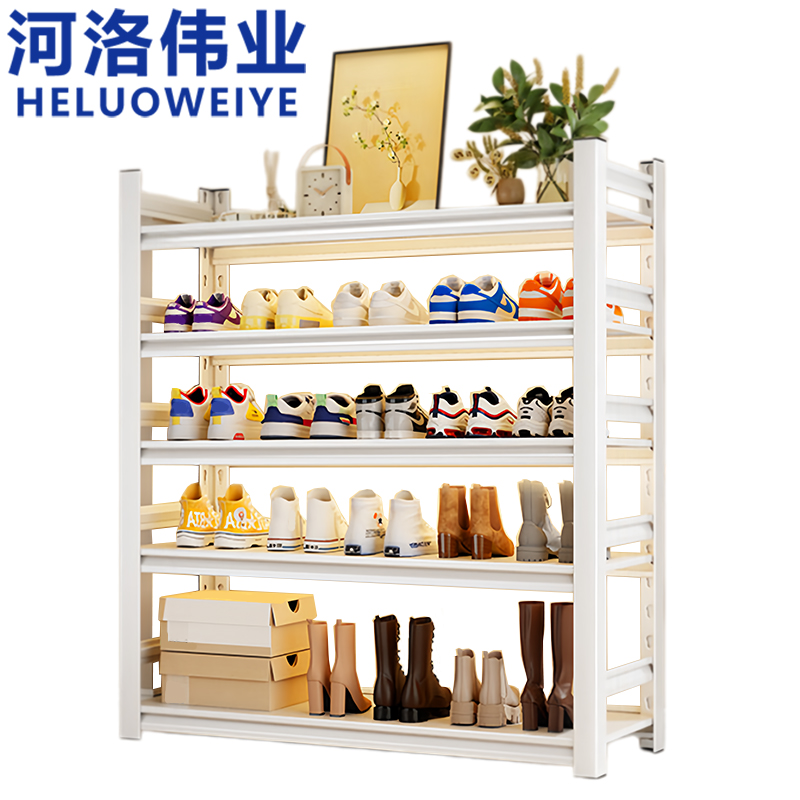 河洛伟业高清大图