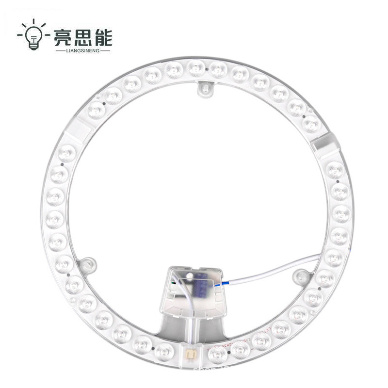 亮思能 LED光源模组 灯芯灯盘12W LSN-PXW 个高清大图