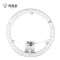 亮思能 LED光源模组 灯芯灯盘12W LSN-PXW 个