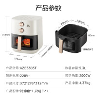 美的(Midea)炎烤空气炸锅 不用翻面双热源 家用全自动 可视 实用大容量 金属内腔 5.3L KZE5303T