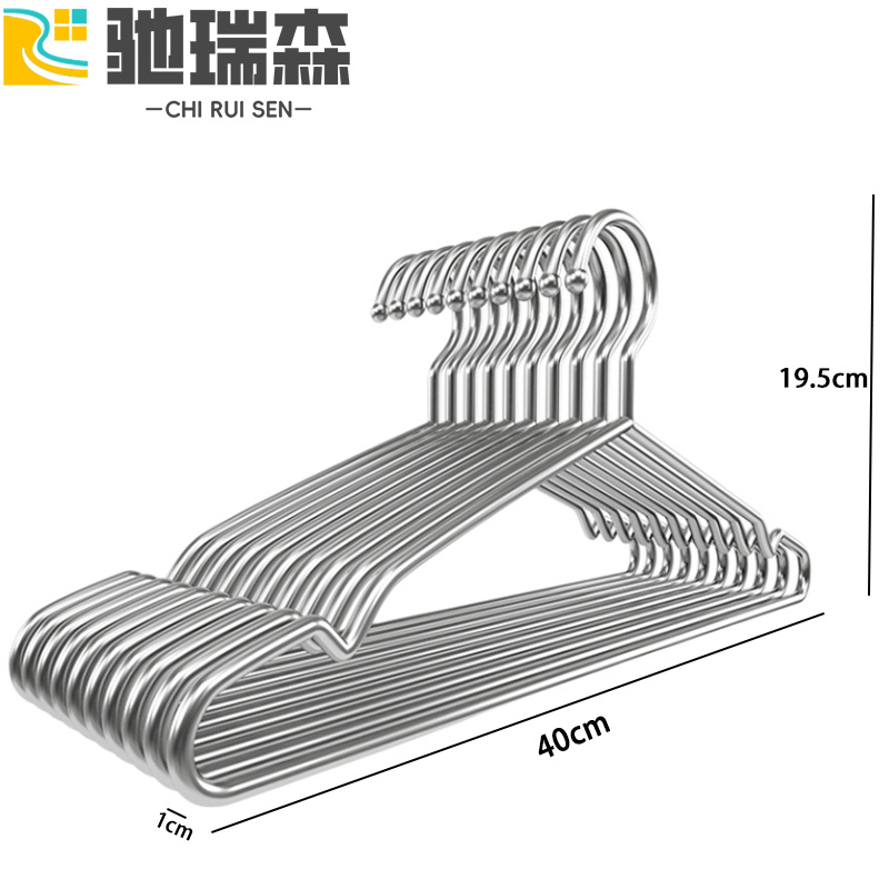 驰瑞森衣架 衣架40*19.5（10个）组