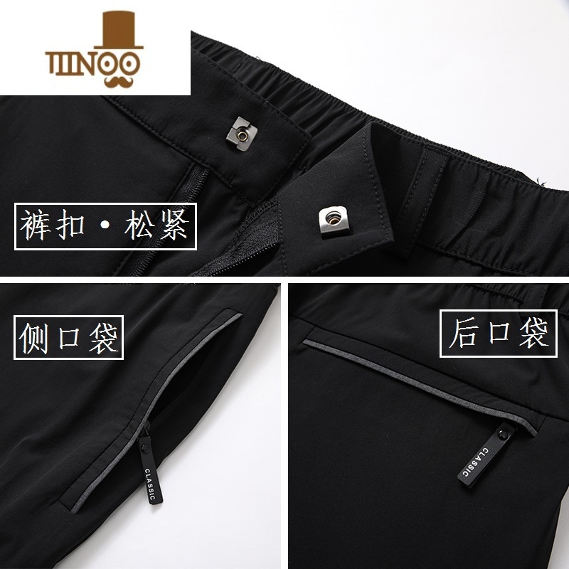 YANXU高端休闲裤男夏季加肥加大码胖子宽松直筒冰丝速干垂感运动裤薄X高清大图