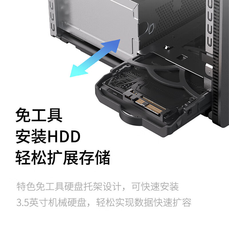 联想(Lenovo)GeekPro设计师游戏台式电脑整机(酷睿i7-14700 RTX5060 8GB显卡 32G DDR5 1TB SSD)27英寸显示器高清大图