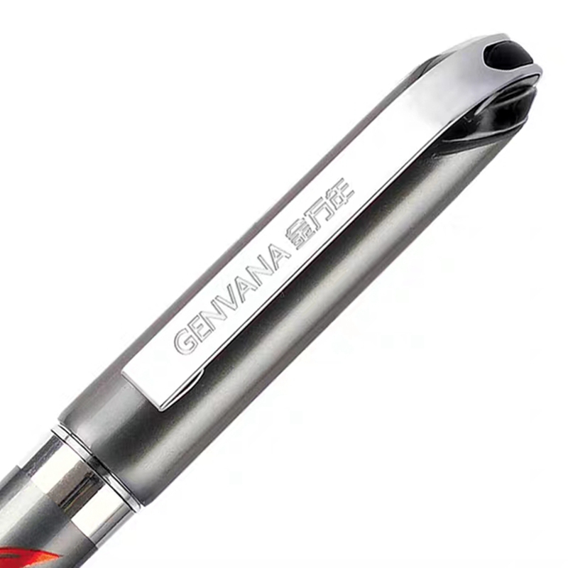 金万年 珠光金属笔夹0.5MM 钢夹水笔商务签字笔 G-1258