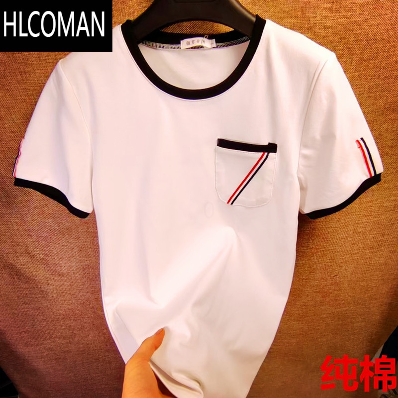 HLCOMAN夏天新款男款t恤男短袖修身高级感撞色小兜白色半袖男装时尚