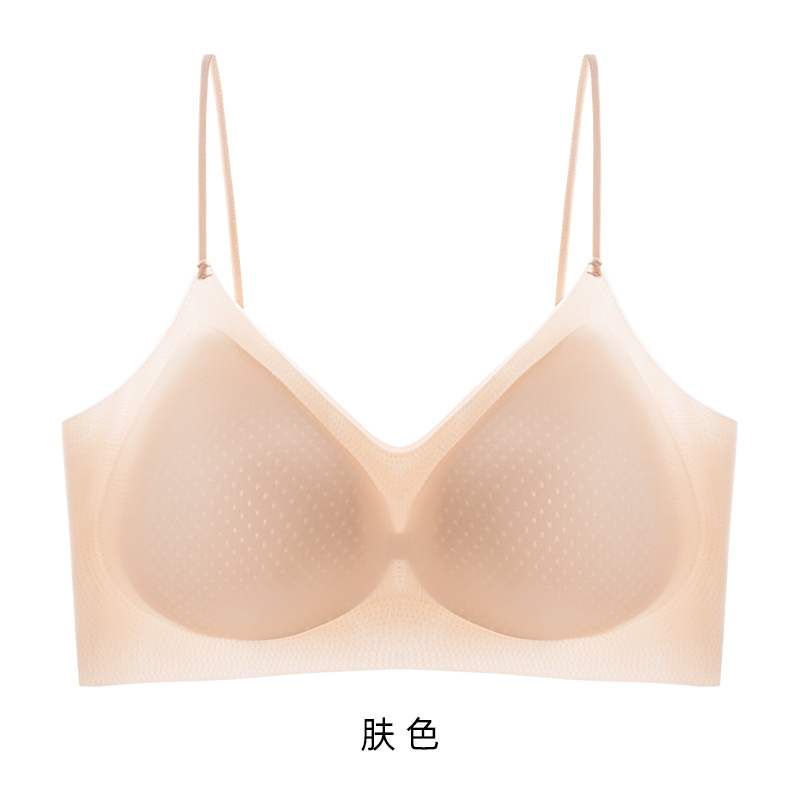 猫人凉感冰丝吊带内衣女士细肩带无痕美背超薄聚拢背心式文胸罩