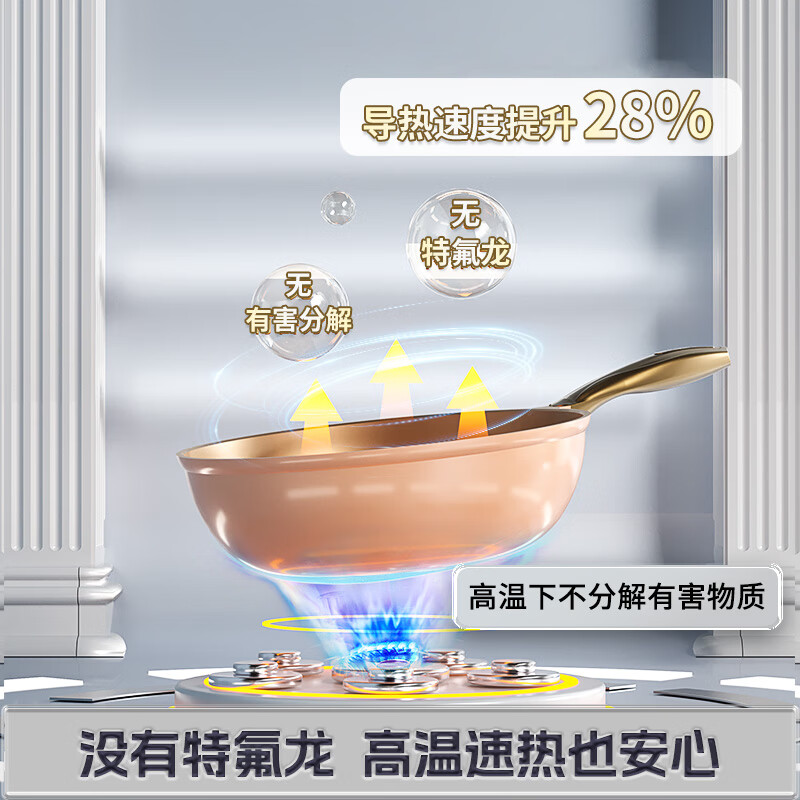 帝伯朗零氟系列 摩登氧吧锅 爵士灰 32CM高清大图