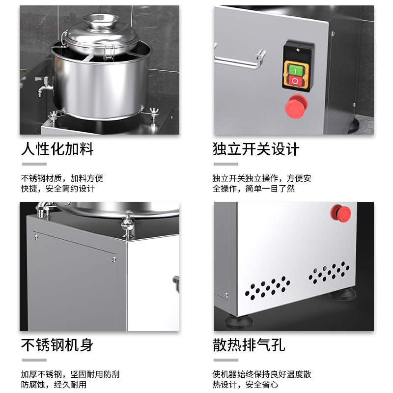 乐创(Lecon)肉丸打浆机搅拌商用 多功能碎肉绞肉机鱼丸牛肉丸机器 20型(绞肉量2-5斤)