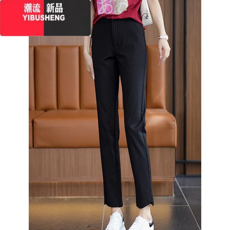 YIBUSHENG2024春新款时尚八分烟管裤子显瘦气质九分女裤百搭裤休闲裤女 黑色九分 3XL建议135-145斤
