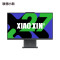 联想(Lenovo)小新27 27英寸小新一体台式机电脑(i7-13620H 16G 1TSSD 摄像头 win11 )深空色 官方标配