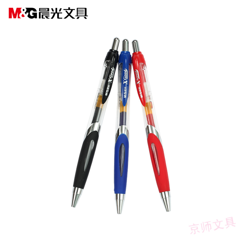 晨光(M&G) GP1350 创世纪中性笔 0.5mm 蓝黑红三色备注 12支/盒 单盒价格