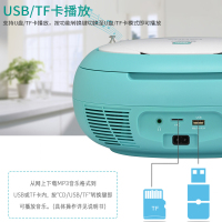 PANDA/熊猫CD-306蓝牙CD复读机手提桌面低音便携音响学习胎教教学收音机 红色