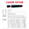 欧普佳能NPG-67粉盒 青色 适用c3226/3222L/3120/3125粉盒3826硒鼓g67墨粉
