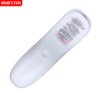 OMETTER 万能网络播放器机顶盒遥控器小米乐视英菲克开博尔华为悦盒通用