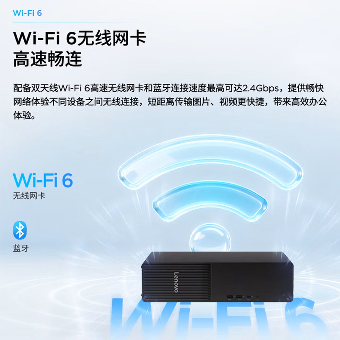 联想(Lenovo)扬天M4000q 台式电脑主机(Ultra5 225 32G DDR5 1TB Office Win11)商用办公学习高清大图