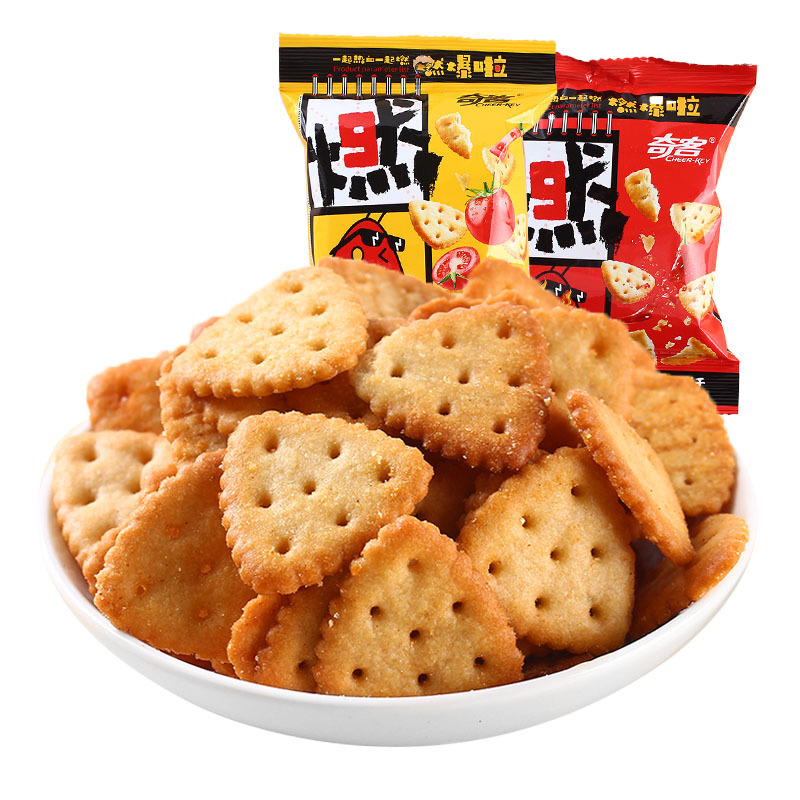 奇客番茄小龙虾味小饼干休闲小吃办公室下午茶充饥零食散装视频