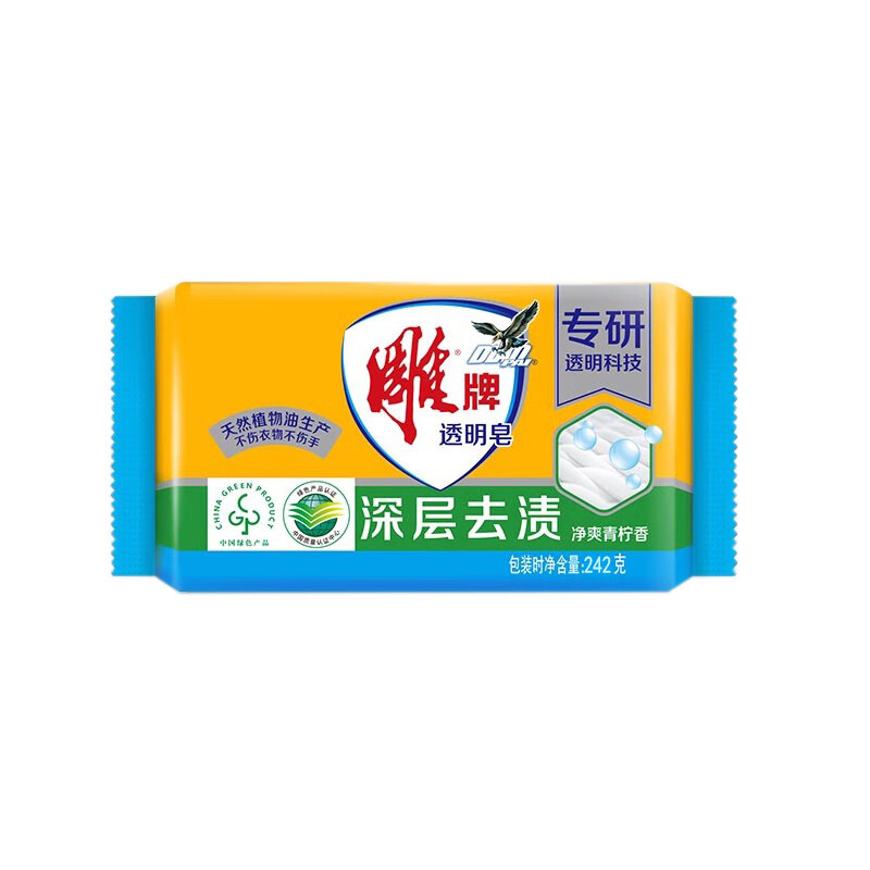雕牌 超效加酶洗衣粉透明皂组合洗衣粉518g+透明皂242g*2块高清大图