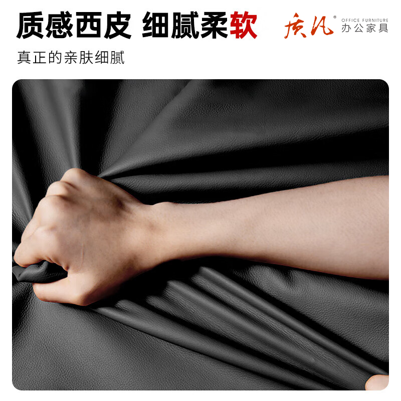 质凡 将军椅实木西皮办公椅 /ZF-YQY004/54.5*56*91cm高清大图