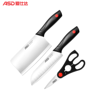 爱仕达(ASD)皓锐红点系列三件套 RDG03H2WG菜刀家用不锈钢切片刀厨房剪刀 不锈钢3件套全套厨房刀具套装