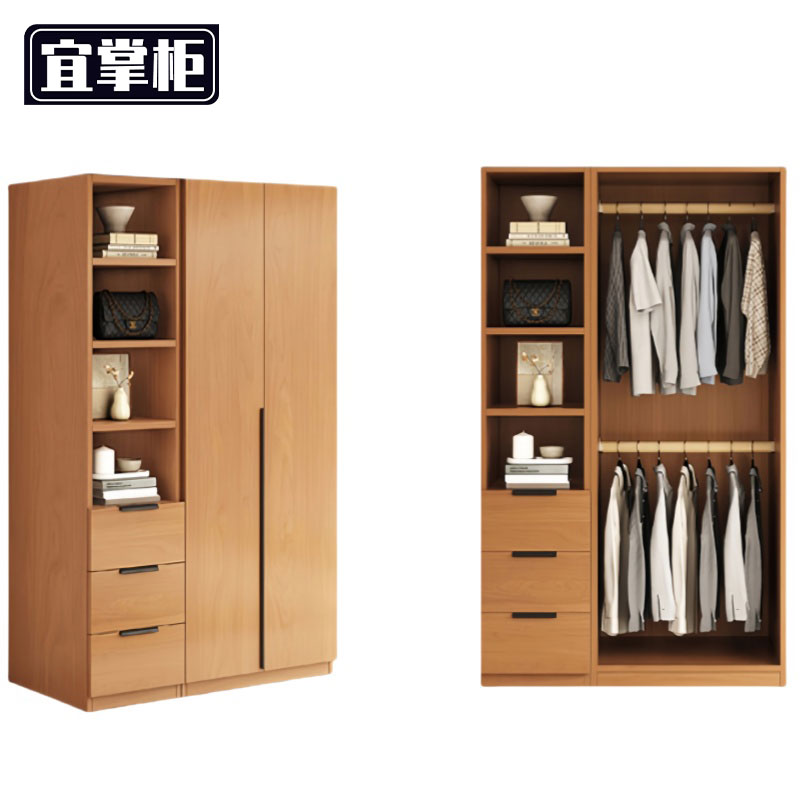 宜掌柜 两门 衣柜高清大图