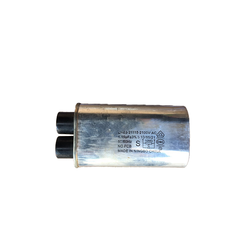 双箭微波炉电容1.5uf 2100V定做 1个