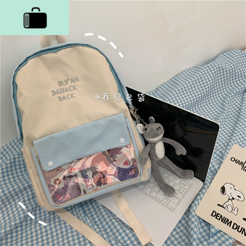 书包女韩版高中学生原宿ulzzang日系校园小清新背包初中生双肩包NEW LAKE高清大图