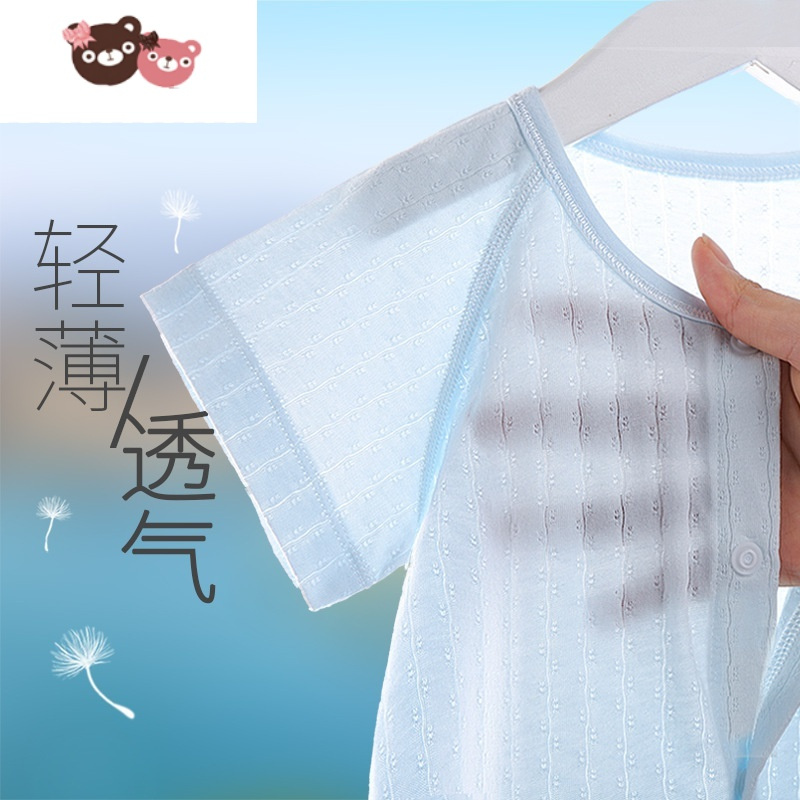 绿彩虹光新生婴儿儿衣服夏季薄款宝宝连体衣哈衣男爬爬服夏装女外出服