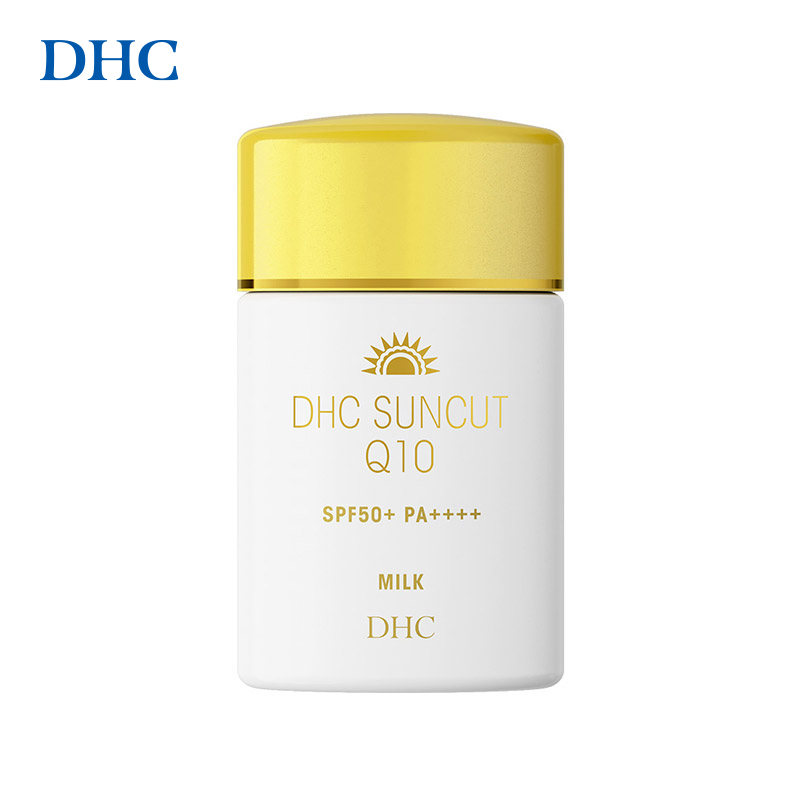 DHC金致焕彩倍护防晒乳SPF50+ 防水保湿紧致小金帽防晒霜