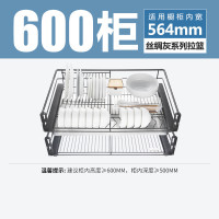 欧琳拉篮2007H黑骑士系列(零售云)厨房橱柜黑色不锈钢双层抽屉式拉篮锅碗篮碗碟架拉篮阻尼带接水盘