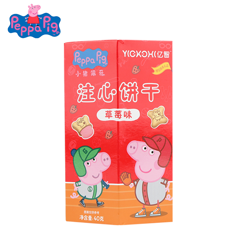 小猪佩奇PeppaPig草莓味注心饼干40克 盒装宝宝零食