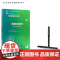 临床诊断学第4版卫内科外科病理生理药理眼科统计诊断学局部系统解剖预防医学研究生电子版5+3人民卫生出版社临床医学教材8八