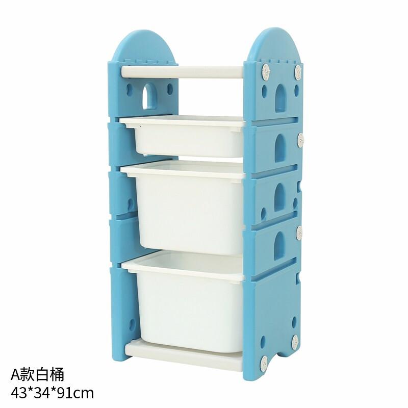 玩具架塑料置物架多层储物架收纳架幼儿绘本架组合宝宝整理柜高清大图