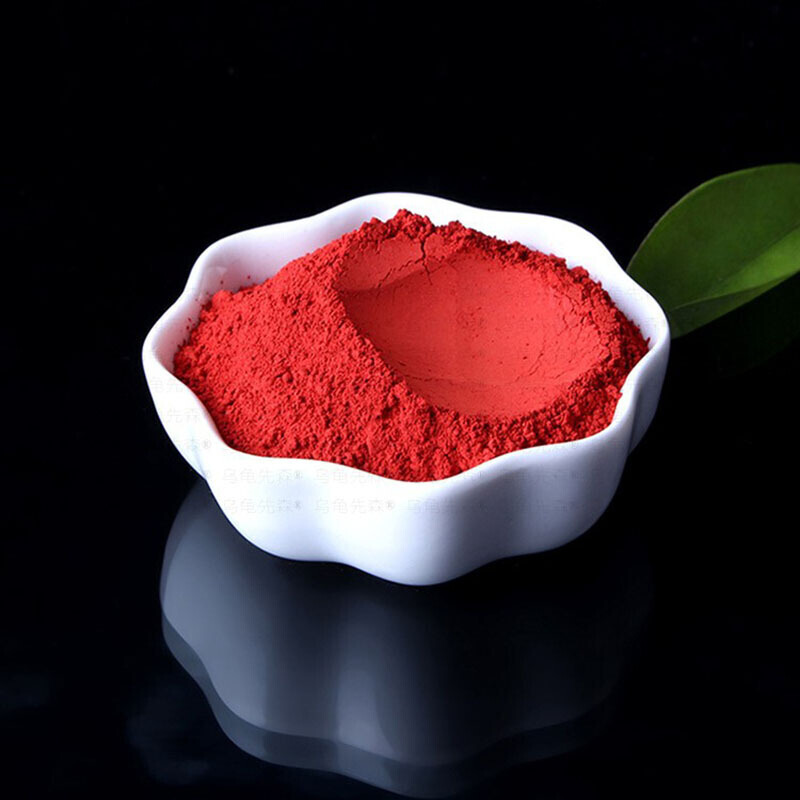 香宜惠朱砂粉15克朱红粉道教用品抄经画符用具15g默认颜色