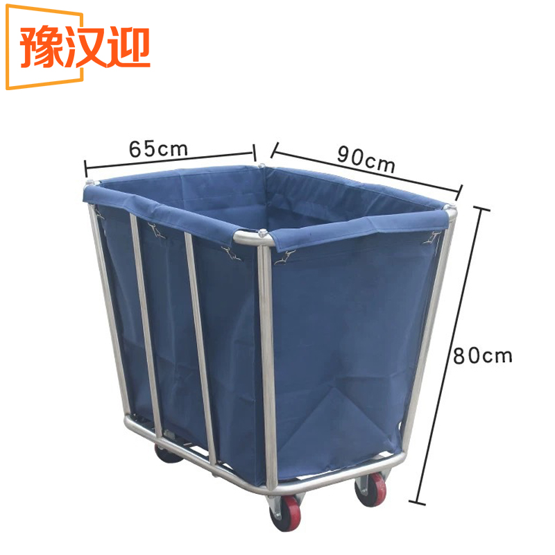 豫汉迎布草车保洁车长方形八管高清大图