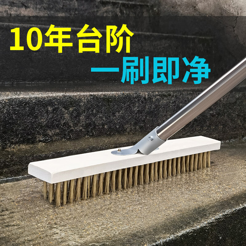 3M 钢丝地刷青苔刷子刷地长柄硬毛不锈钢水泥地庭院清洁户外洗地 金属地刷高清大图