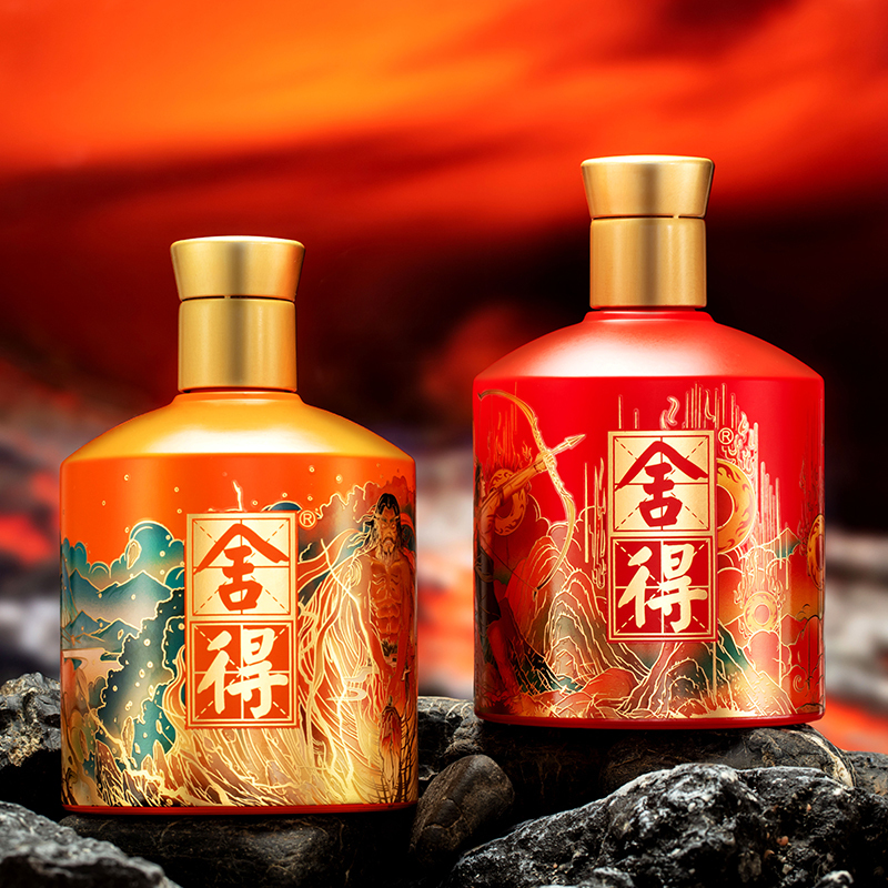 舍得酒品味舍得开创者 (盘古+后羿)52度 500ml*2礼盒装 浓香型白酒