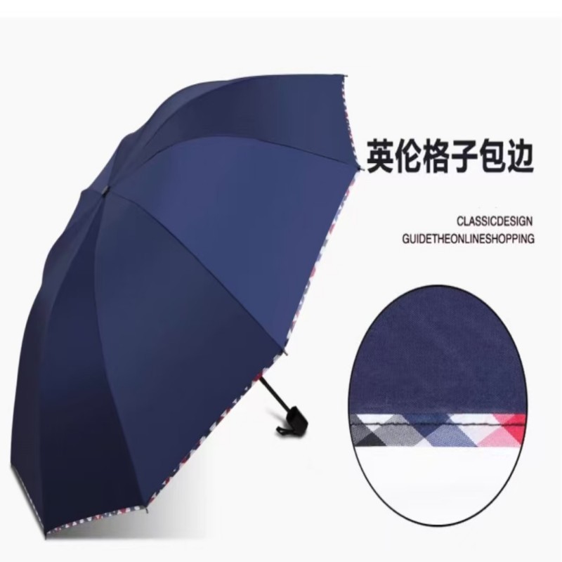 折叠伞 10骨 把高清大图