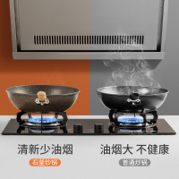炊大皇(COOKER KING)石釜麦饭石色不粘平底炒菜锅家用炒锅锅具32cm铝合金电磁炉燃气灶CG32SF