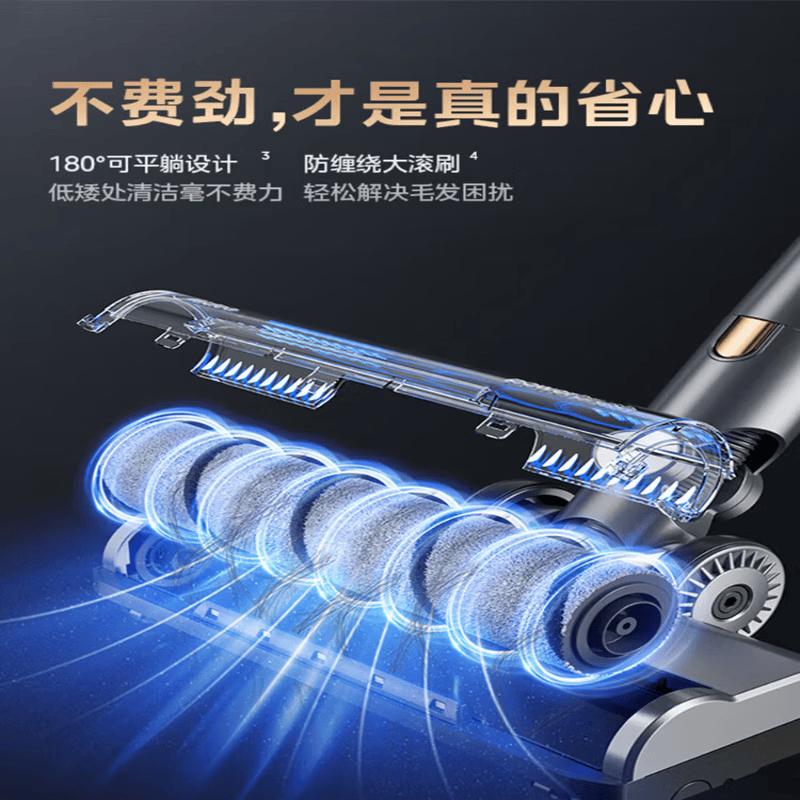 美的吸尘器家用无线手持吸尘器绿光显尘车载大吸力除螨除尘猫毛狗毛宠物吸尘器 Q7高清大图