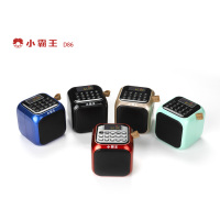 小霸王D86无线蓝牙音箱、数字选曲、智能搜台存储、屏幕显示、语音通话、UV烤漆、重低音、时尚便捷。