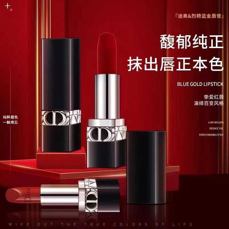 迪奥Dior 烈艳蓝金唇膏999缎光 3.5g